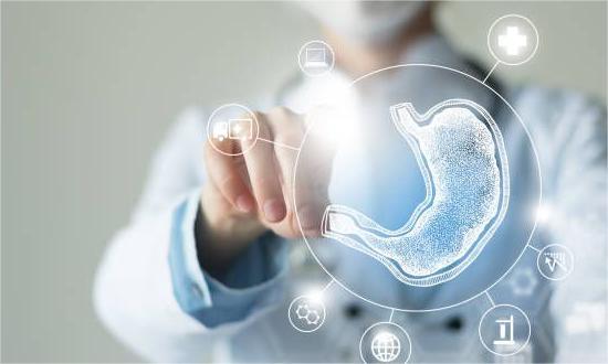 Digestive_System_Clinic